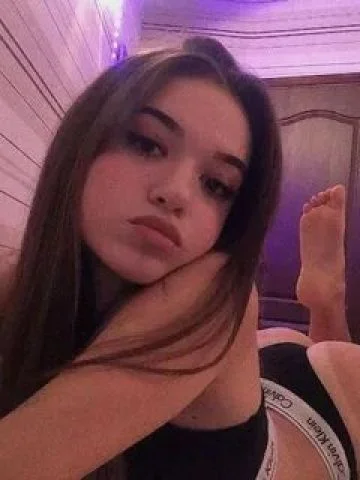 Сабина