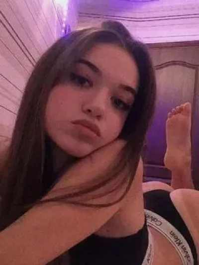 Сабина