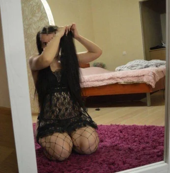 Соня