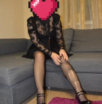 Соня