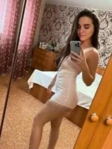 Изабелла